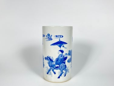 A Fine Blue and White Transitional Brush Pot