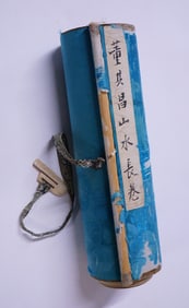 Attributed to Dong Qichang, Long Chinese Painting Scroll, Ink and Color on Paper