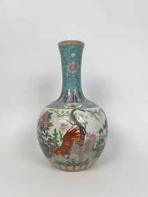Chinese Famille Rose Porcelain Vase