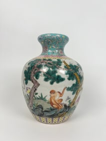 Chinese Famille Rose Porcelain Vase