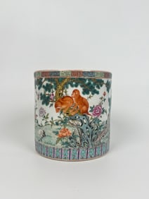 Chinese Famille Rose Porcelain Brush Pot