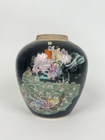 Chinese Famille Noire Porcelain Ginger Jar