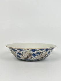 Chinese Famille Rose 'Crane' Bowl With Studio Mark