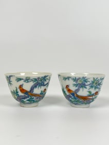 Pair of Chinese Doucai Bowl With Studio Mark