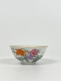 A Fine Famille Rose Bowl