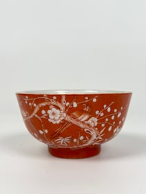 A Chinese Coral-Red Glazed Porcelain Bowl