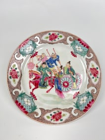 A Chinese Famille Rose Plate With Figures Around A Carriage