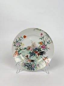 Chinese Famille Rose 'Rooster' Porcelain Plate