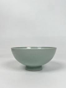 A Chinese Celadon-Glazed Bowl With Qianlong Mark