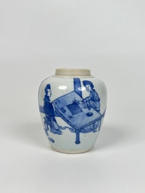 Chinese Blue And White ' Ladies Playing Go' Jar