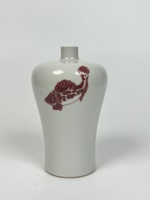 Chinese Underglaze Red Meiping 'Carps' Vase