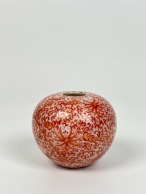 Small Chinese Coral Red 'Lotus' Water Pot