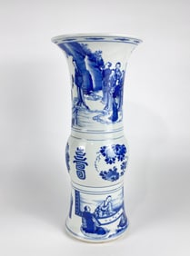 Chinese Blue And White 'Figural' Beaker Vase