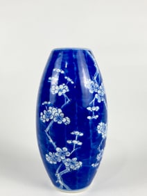 Chinese Blue And White 'Prunus' Vase