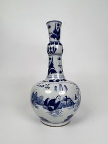 An Inscribed Blue And White 'Figural' Dish