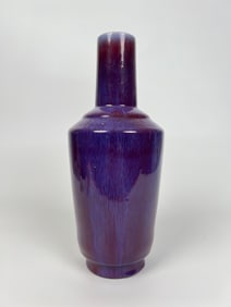 Chinese Flambé-Glazed Baluster Vase