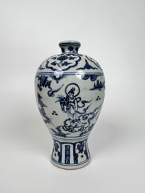 Chinese Blue And White 'Lady' Porcelain Vase