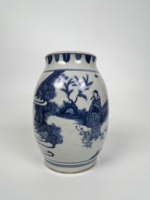 Chinese Blue And White Oval Porcelain Jar