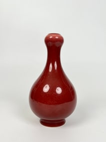 A Chinese Sang De Boeuf 'Garlic Head' Vase