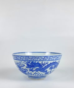Chinese Blue And White 'Dragon' Bowl