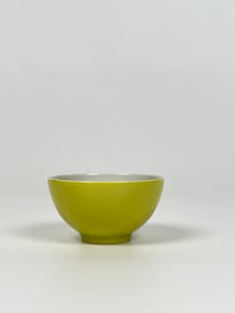 A Small Chinese Lemon-Yellow-Glazed Cup