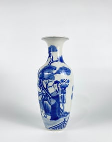 Chinese Blue And White 'Lady And Boys' Vase