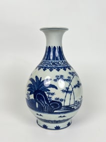 Chinese Blue And White Yuhuchun Vase