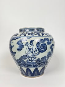 Chinese Blue And White 'Figural' Jar