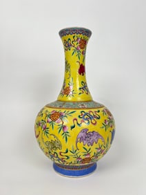 Chinese Yellow-Ground Famille Rose Enamelled 'Bats And Peaches' Globular Vase