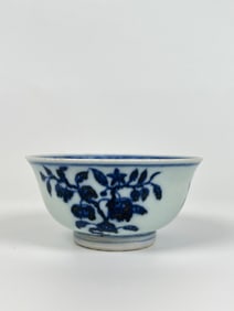 Chinese Qingbai Glazed 'Floral' Bowl