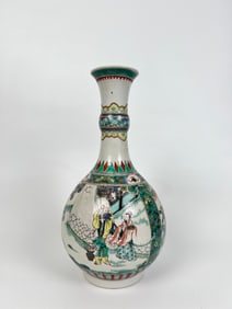 Chinese Famille Verte 'Figural' Bottle Vase