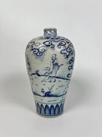 Chinese Blue And White 'Figural' Meiping Vase