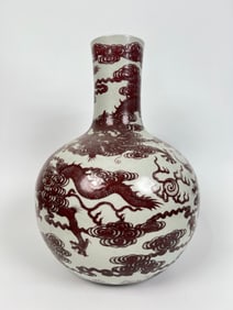 Chinese Copper-Red 'Dragon' Globular Vase