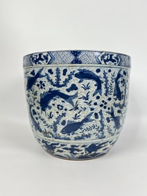 Rare Chinese Blue And White 'Carp' Fishbowl