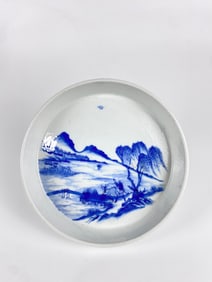 Chinese Blue And White 'Figural' Dish
