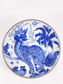 Chinese Blue And White 'Qilin' Plate