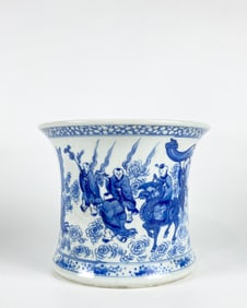 Chinese Blue And White 'Qilin And Boys'Brush Pot