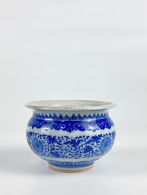 Blue And White 'Flower' Censer