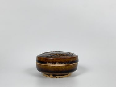 Chinese Molded Brown-Glazed 'Two Fish' Box And Cover