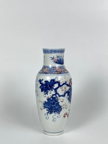 Chinese Underglaze-Blue And Copper-Red 'Squirrel And Grape' Vase