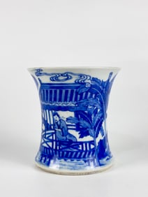 Chinese Blue And White 'Figural'Brush Pot