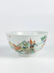 Chinese Famille Verte 'Figural' Bowl