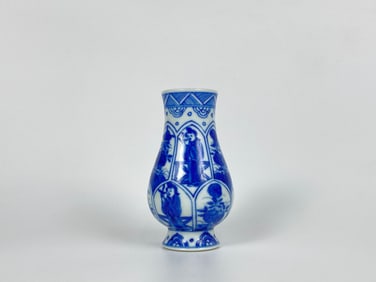 Chinese Blue And White 'Figural' Vase