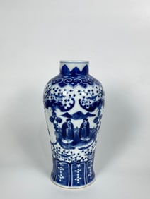 Chinese Blue And White 'Figural' Meiping Vase