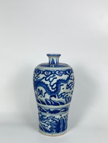 Chinese Blue And White 'Dragon' Meiping Vase
