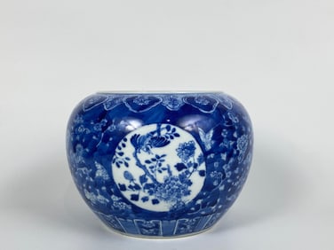 Chinese Blue And White Waterpot