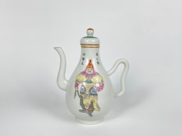 Chinese Famille Rose 'Wushuangpu' Wine Pot