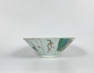 Chinese Famille Verte 'Floral' Bowl