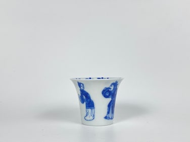 Chinese Blue And White 'Figural' Tea Cup
