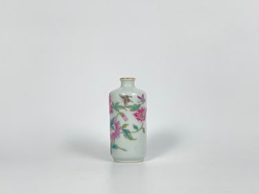 Chinese Famille Rose 'Butterfly And Flower' Snuff Bottle